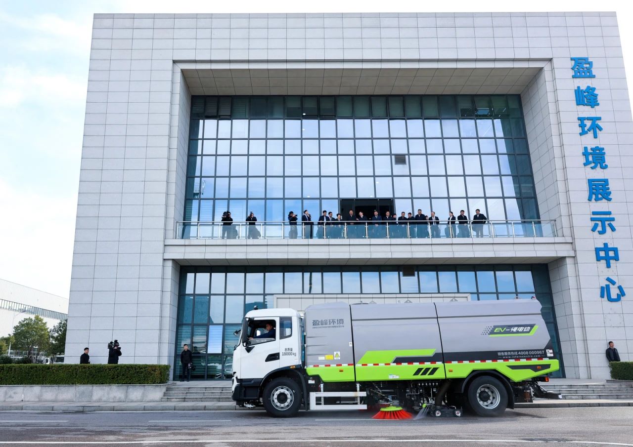 俄罗斯专享会·(中国区)官网