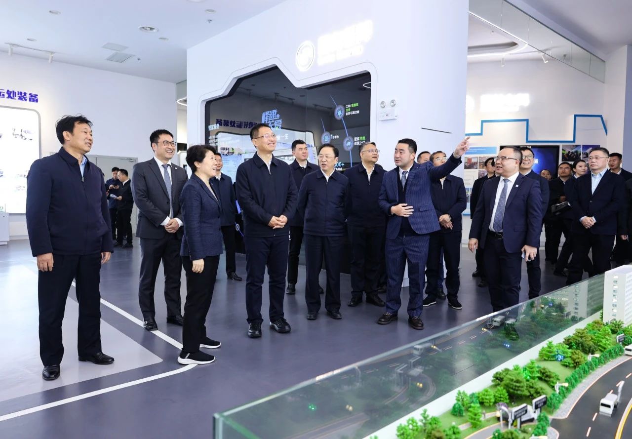 俄罗斯专享会·(中国区)官网