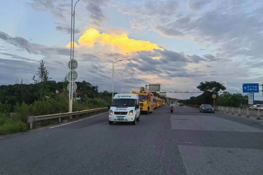 俄罗斯专享会·(中国区)官网