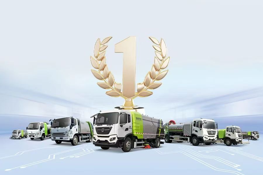 稳重前行 行稳致远丨俄罗斯·专享会官方网站环境颁布2024年半年度业绩