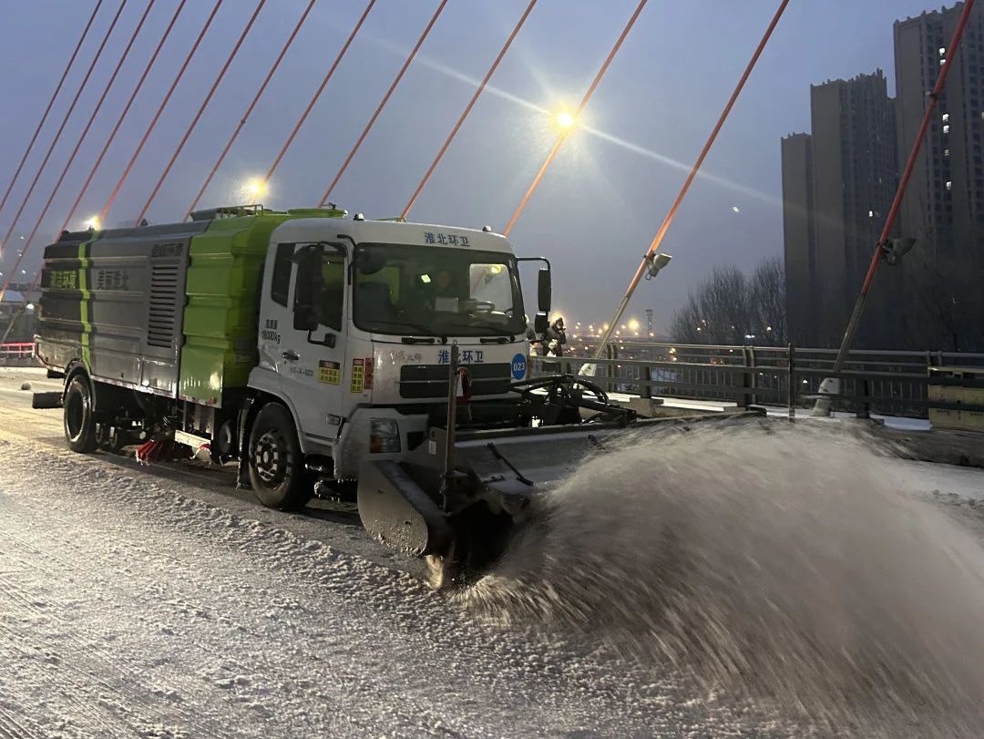 俄罗斯专享会·(中国区)官网