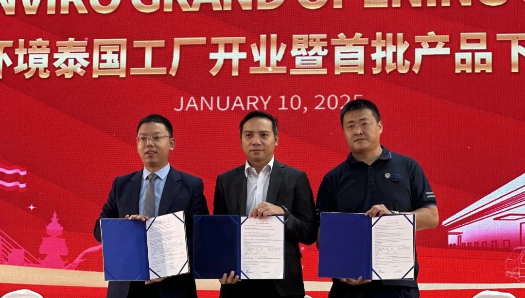 俄罗斯专享会·(中国区)官网