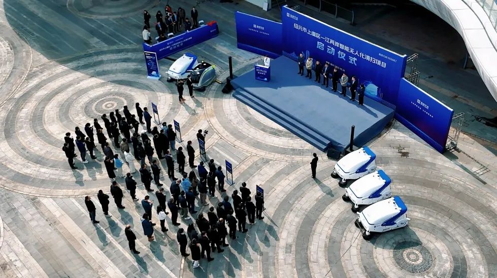 随州首个智能无人化排除项目启动！俄罗斯·专享会官方网站环境迈入AI+清洁服务机械人3.0时期