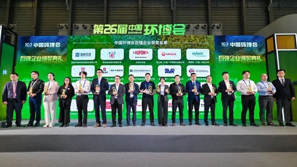 俄罗斯专享会·(中国区)官网