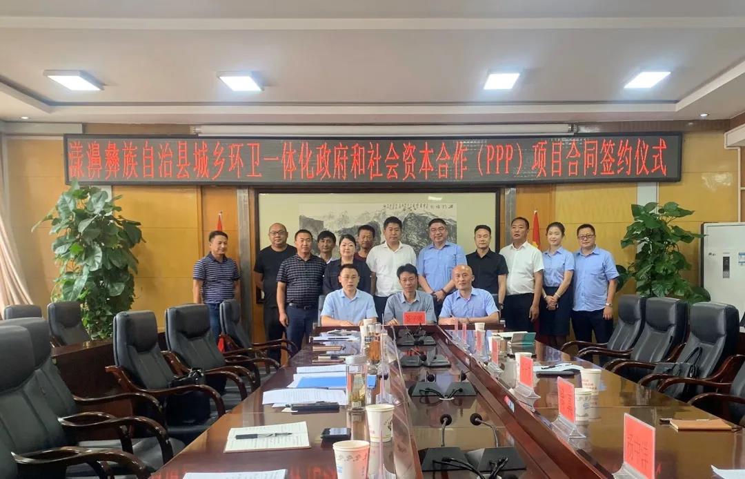 俄罗斯专享会·(中国区)官网