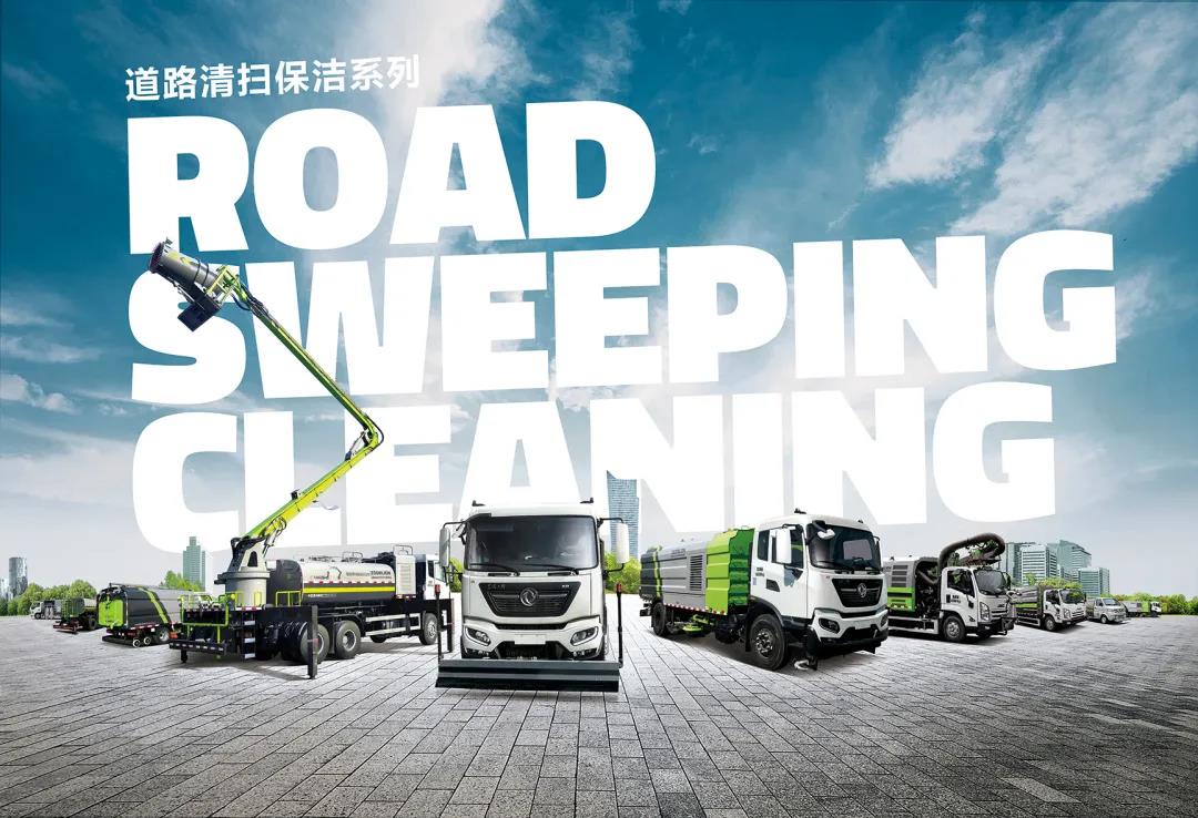 俄罗斯专享会·(中国区)官网