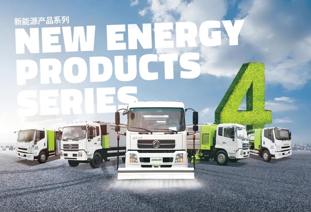 俄罗斯专享会·(中国区)官网