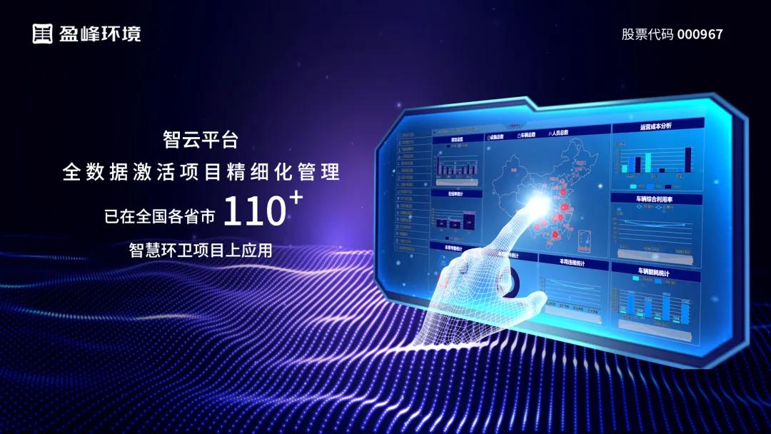 俄罗斯专享会·(中国区)官网