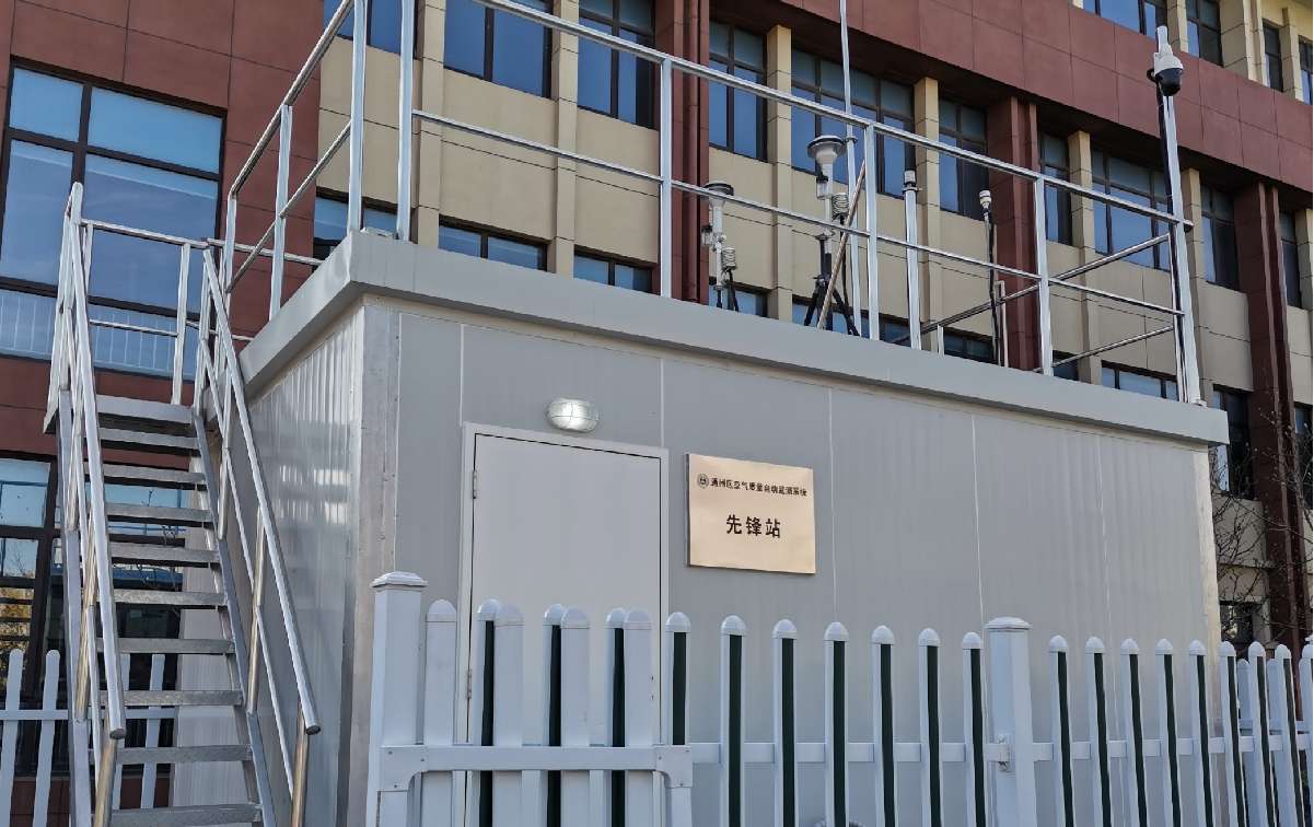 俄罗斯专享会·(中国区)官网