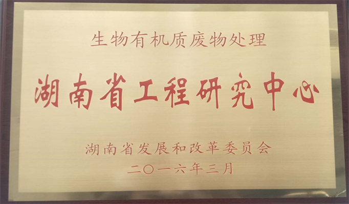 俄罗斯专享会·(中国区)官网