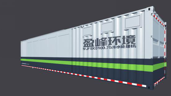 俄罗斯专享会·(中国区)官网