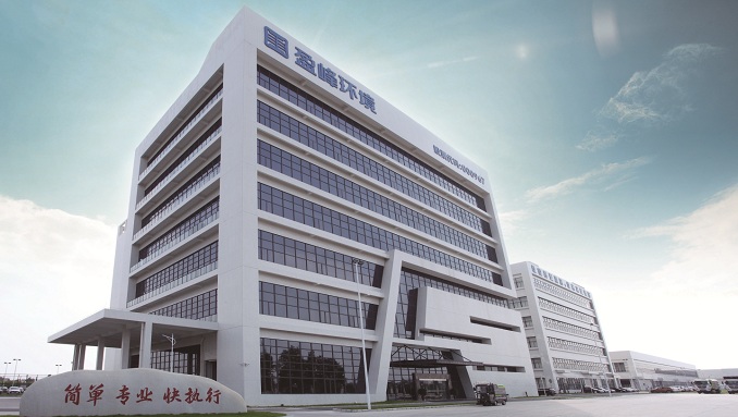 顺德环？萍疾翟