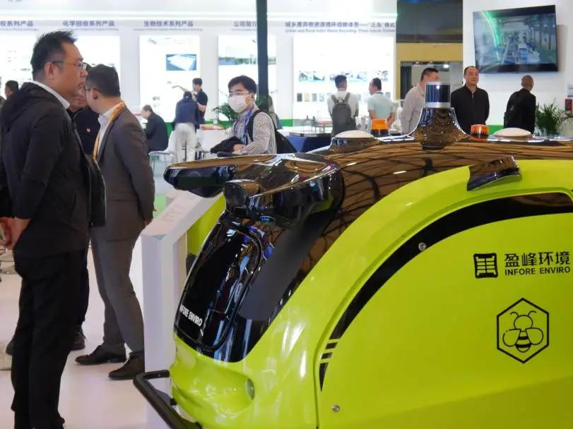 俄罗斯专享会·(中国区)官网