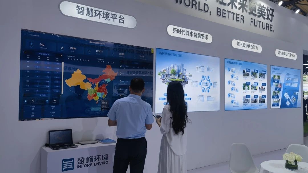 俄罗斯专享会·(中国区)官网